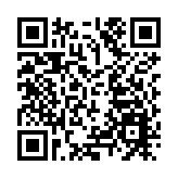 蘇翊鳴比賽裁判長承認打錯分 但指結果已不能更改