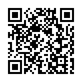 兩部門：吸引和引導外資投入清潔低碳能源產業領域