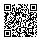 公營學校新聘教師次輪基本法測試延至3月26日