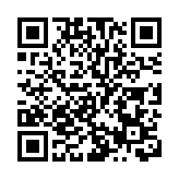 香港抵粵2人確診 深圳出台防疫新規