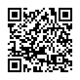 華潤電力發盈警 料去年純利跌最多80%