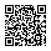 天水圍天盛苑盛賢閣完成強檢 發現10宗初陽4樣本須再檢測