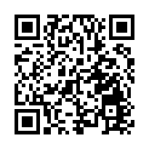 法國巴黎有民眾示威 抗議政府防疫措施