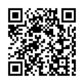 惠州大亞灣一企業地磚屏助力北京冬奧