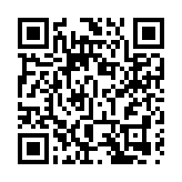 第五波疫情嚴峻  廠商會降GDP預期至2.5%