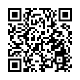 英國查理斯王子再確診新冠 現正自我隔離