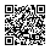 北京數字人民幣交易額達96億元 覆蓋40餘萬個冬奧場景