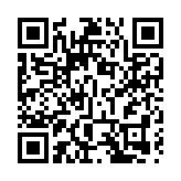 【港股密碼】阿根廷：來自中國的投資將達1400億