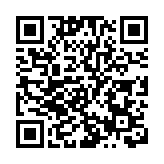 美國公布1月份通脹升至7.5% 40年來最高