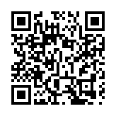 第五波疫情嚴峻 廠商會降GDP預期至2.5%