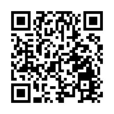 再多20個地點被納入強制檢測公告