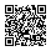 男冰隊長葉勁光：想讓中國年輕人看比賽後愛上冰球