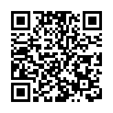 深圳羅湖區紀委監委發出實幹篤行「動員令」謀劃新年度工作