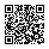 長榮1月營收創新高 按年增99.9%