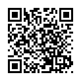 新時代軍隊勳章獎章紀念章樣式公布！一圖總覽