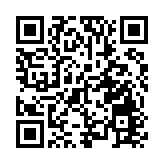 按證與14銀行簽基建貸款合作備忘錄