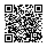 政府覓地建港版火神山 研鄰近亞博或竹篙灣