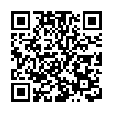 【快評】央行發力穩增長