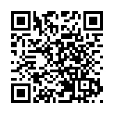 【快評】養老金勢迎「18連漲」