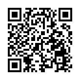 【財經觀察】外資今年淨買入A股超200億元