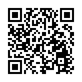 廣東湛江政協原副主席沈耀嚴重違法被開除公職