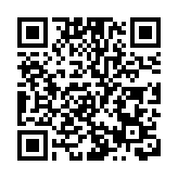 厄瓜多爾唯一參賽選手分享冬奧村日常：謝謝你北京