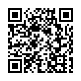 西九藝術廣場大樓暫收4份標書