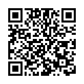 香港工商總會就財政預算案提建議：重紓民困 振興經濟