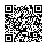 【收市盤點】港股午後再度向下 恒指跌17點收報24906點