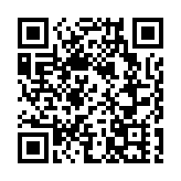 揭秘「奧運五環」焰火背後：重量精準到毫克 燃放零殘留