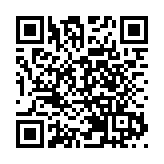 和冬奧會一起探秘「驚喜盲盒」中外記者探新館走近「中華瑰寶」