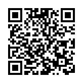 深圳寶安依託重大項目建設加速推進現代服務業發展提質增效