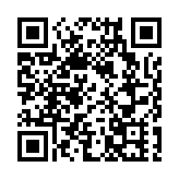 國務院：任命張雲明為工業和信息化部副部長