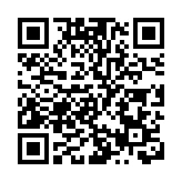 深圳新增3例香港輸入確診病例  跨境司機再添4例陽性