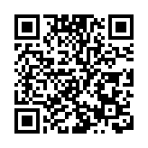 廉署再起訴1男子 涉於社交媒體分享煽惑投白票帖文