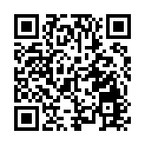 駿隆：1月份強積金人均蝕7544元