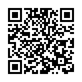 深圳雙Q試點再升級 助力打造國際風投創投中心