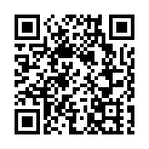 世茂集團：香港維港匯出售所得淨額90%用於償還債務