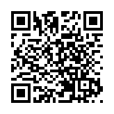 本港至中山江門珠海金巴12日起恢復營運 每日提供12班