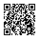 中國女足簽名球衣入藏中國體育博物館