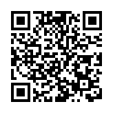 有片｜梁美芬：香港應善用「一國」優勢 盡快請內地協助抗疫