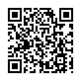 深水埗觀塘等5監測區污水檢測呈陽性 包括秀茂坪紀律部隊宿舍