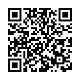 冬季兩項女子短距離賽挪威選手奪冠