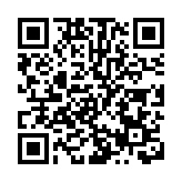 【商報時評】從速完善「抗疫供應鏈」