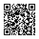 內地11日新增確診99例 其中本土病例40例