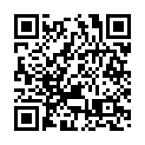 殷正的頭盔名為「游龍虎冠」