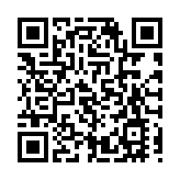 中環郵政總局一名郵差初步確診 最後上班日期為2月11日