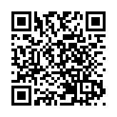 冬奧期間上演舞劇《五星出東方》 民族融合情感動中外記者