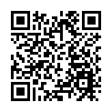 日本新瀉縣一小食工廠起火 至少五人死亡