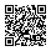 太原真招實舉培育發展新型研發機構